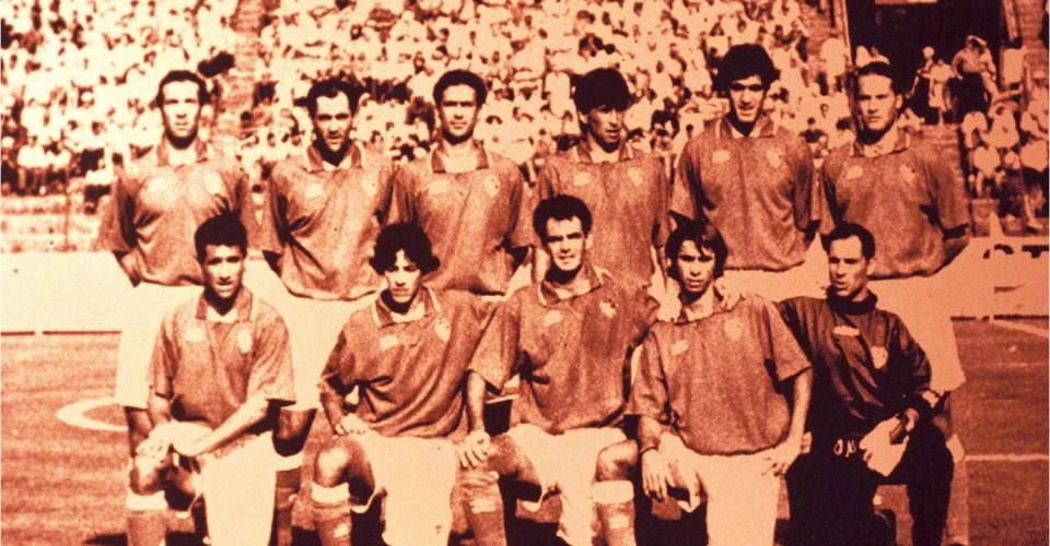 1996 – Gil Vicente regressa à divisão de honra